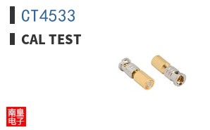 CT4533 ͼƬ